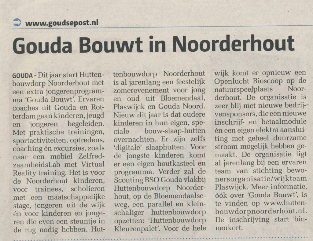 Gouda Bouwt Huttenbouwdorp No0002